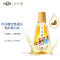 片仔癀牙火清箐萃药香漱口水500ml*3瓶赠舒爽薄荷35g 组合家庭装清火护龈养护牙龈固齿防蛀缓解口腔异味