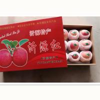果之缘 沂源红富士精装礼盒装，苹果印字 产地直供12个80mm以上大果鲜呗呗类藏国产苹果类