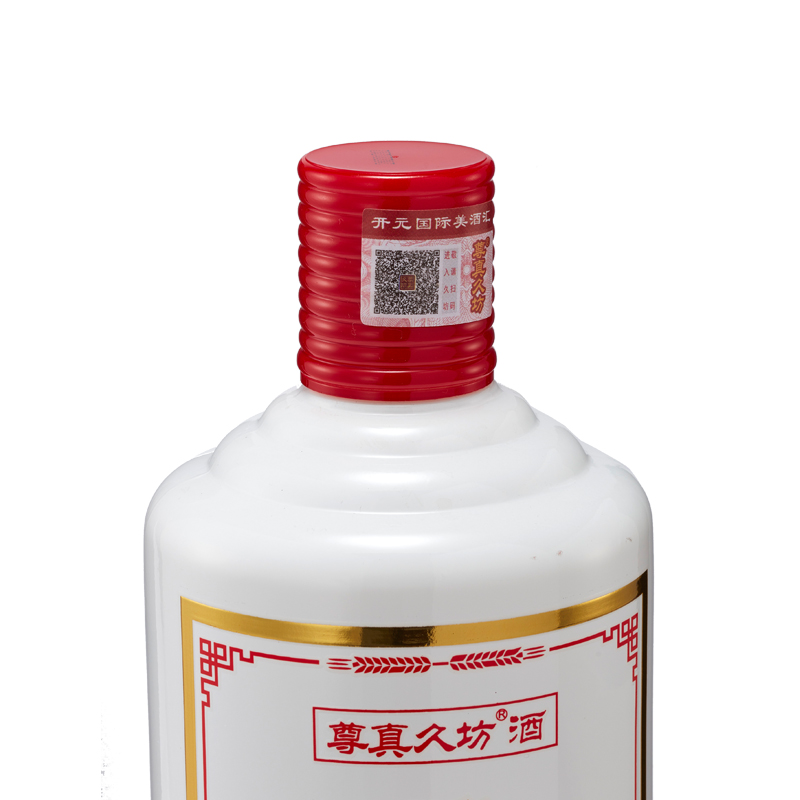 尊真久坊酒 保利永豐系列浓香型42度白酒500ml