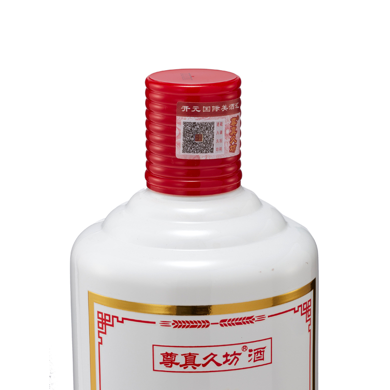 尊真久坊酒 保利永豐系列浓香型42度白酒500ml