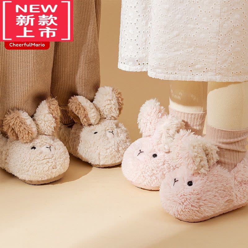 可莉允小童棉拖鞋冬季儿童防滑家居鞋宝宝棉鞋包跟幼儿女童室内毛毛拖鞋图片