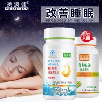 [加送赠品]美澳健褪黑素片60粒*1瓶睡眠片成人成年男性女性失眠助眠改善睡眠营养品保健品36g