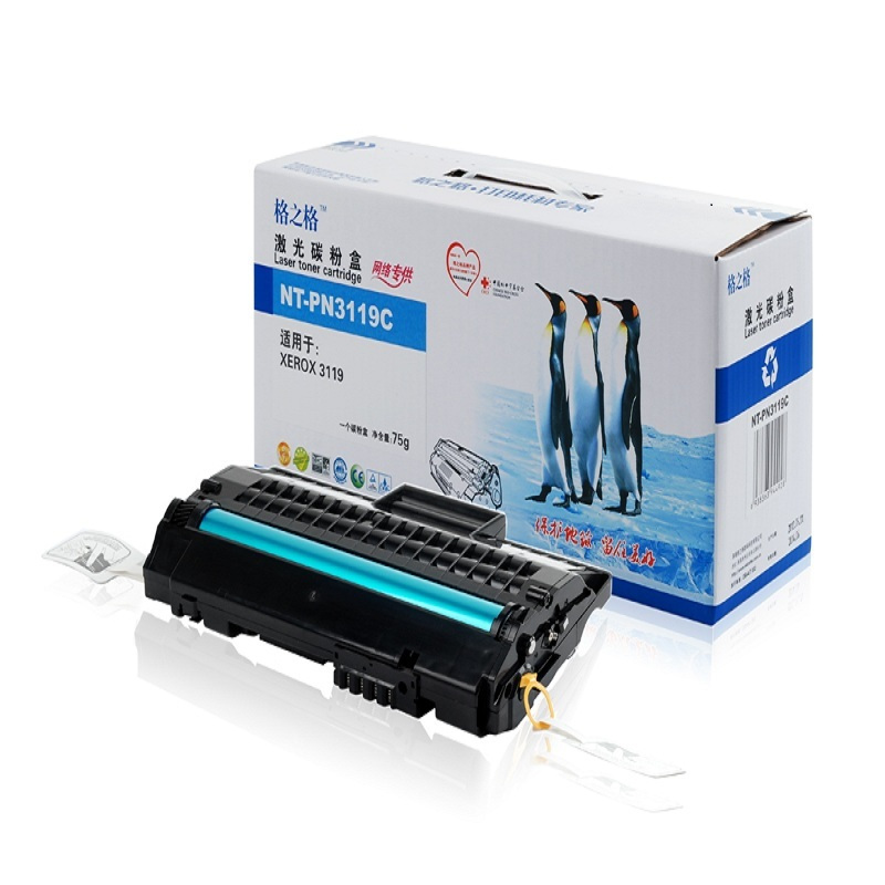 [精选]格之格 NT-PN3119硒鼓 适用施乐XEROX 3119 CWAA0713硒鼓 升级版