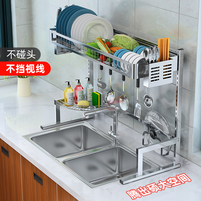 不锈钢水放碗架沥水架厨房烘焙精灵用品置物架碗厨具架