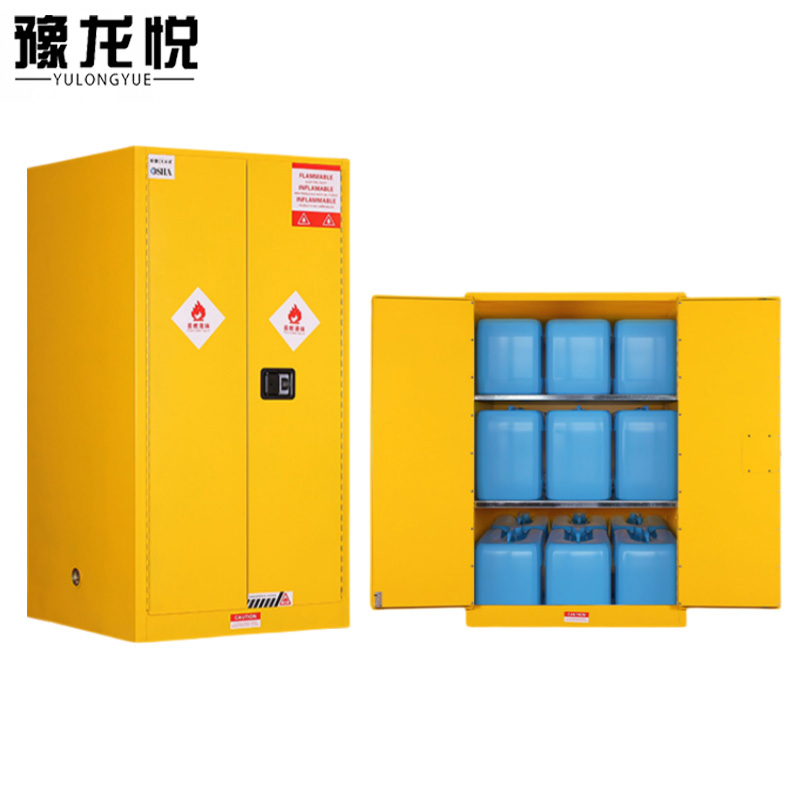 豫龙悦防 爆柜60加仑台