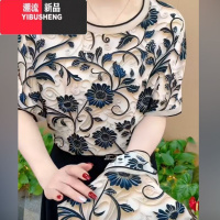 YIBUSHENG高级感短袖T恤女季新款气质轻奢风妈妈装遮肉显瘦小衫上衣