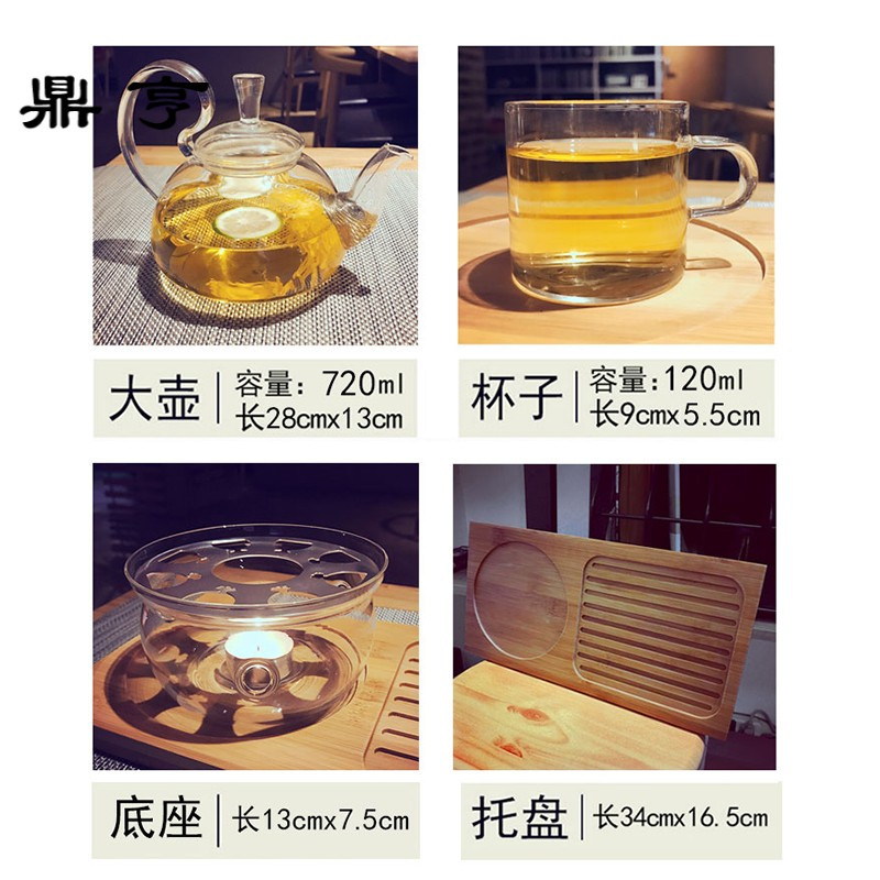 鼎亨欧式咖啡杯套装咖啡套具简约家用英式花茶下午茶茶具红茶杯套