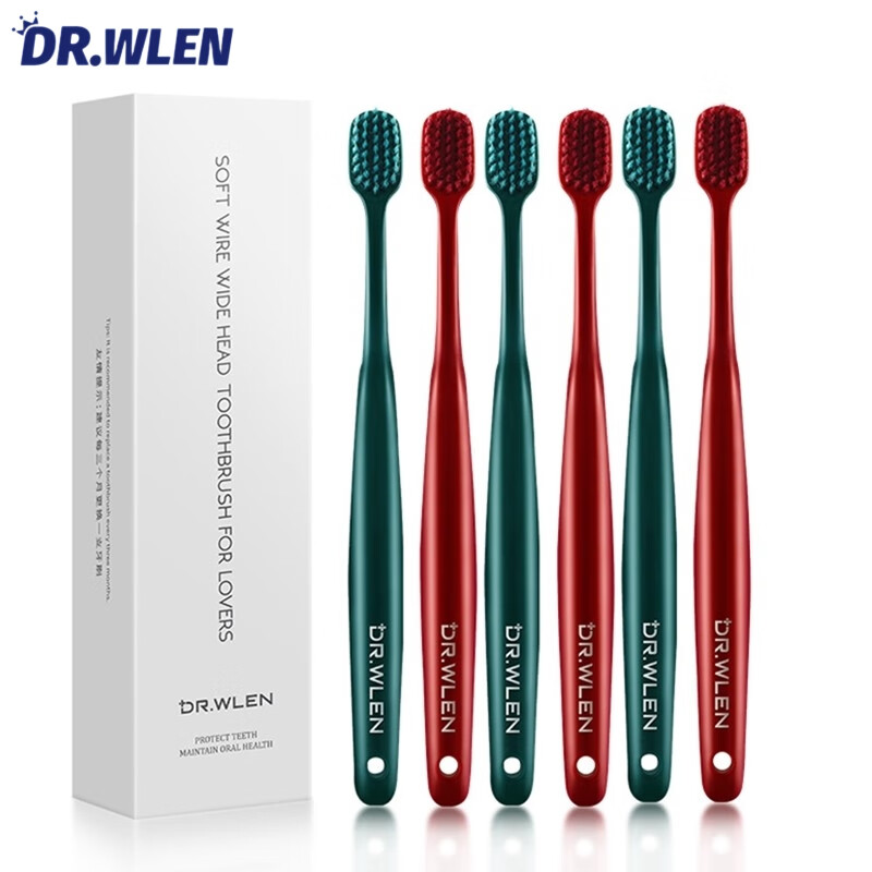 迪王 Dr.wlen 情侣款BBC牙刷 6支装