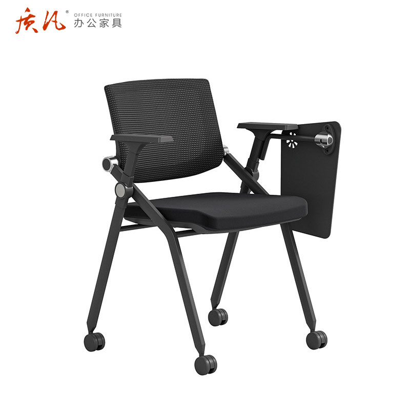 质凡 折叠培训椅带写字板带轮会议培训椅高清大图