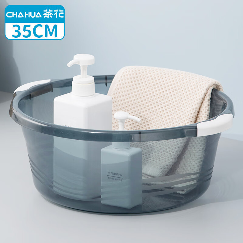 茶花(CHAHUA)洗脸盆大号35cm洗脚盆洗衣盆加厚塑料盆子泡脚盆水盆透明洗菜盆 03421K