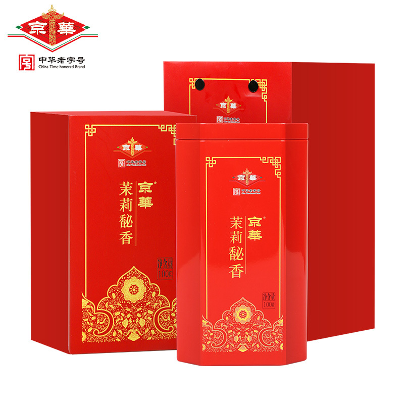 京华茶叶馝香茉莉花茶特级浓香型100g装茶叶非散装