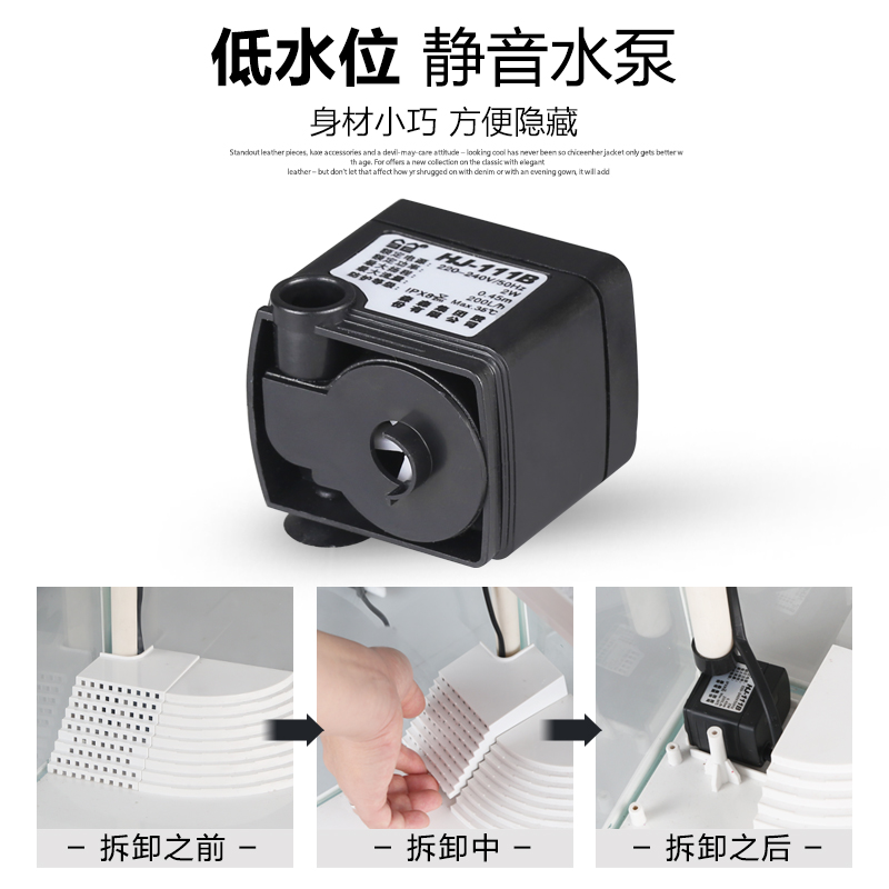 乌龟缸带晒台超白玻璃小型客厅鱼缸乌龟别墅养龟的专用缸高清大图