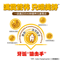 宝路狗粮 中小型犬成犬粮4kg