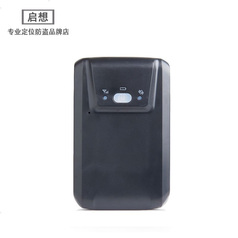 GT03A强磁铁GPS汽车摩托车定位器防盗跟踪追踪器无线免安装充电式