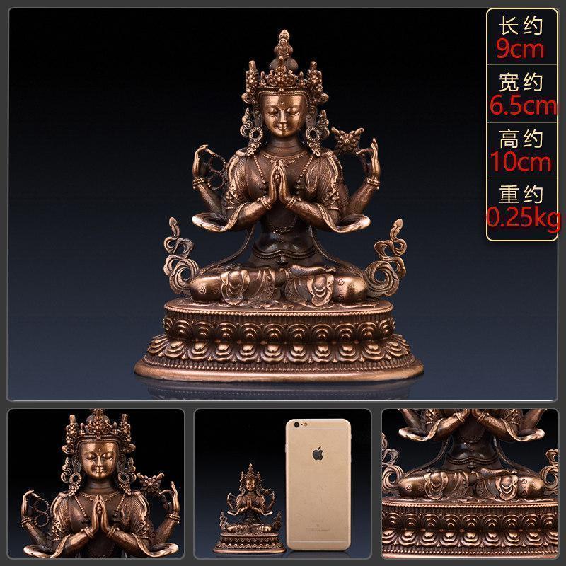 美帮汇四臂观音佛像 紫铜藏传密宗四臂观音菩萨车载随身小佛像高清大图