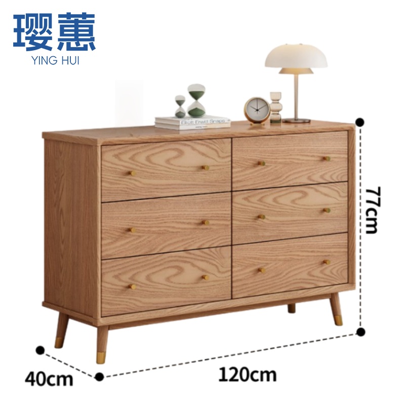 璎蕙实木 边柜高清大图