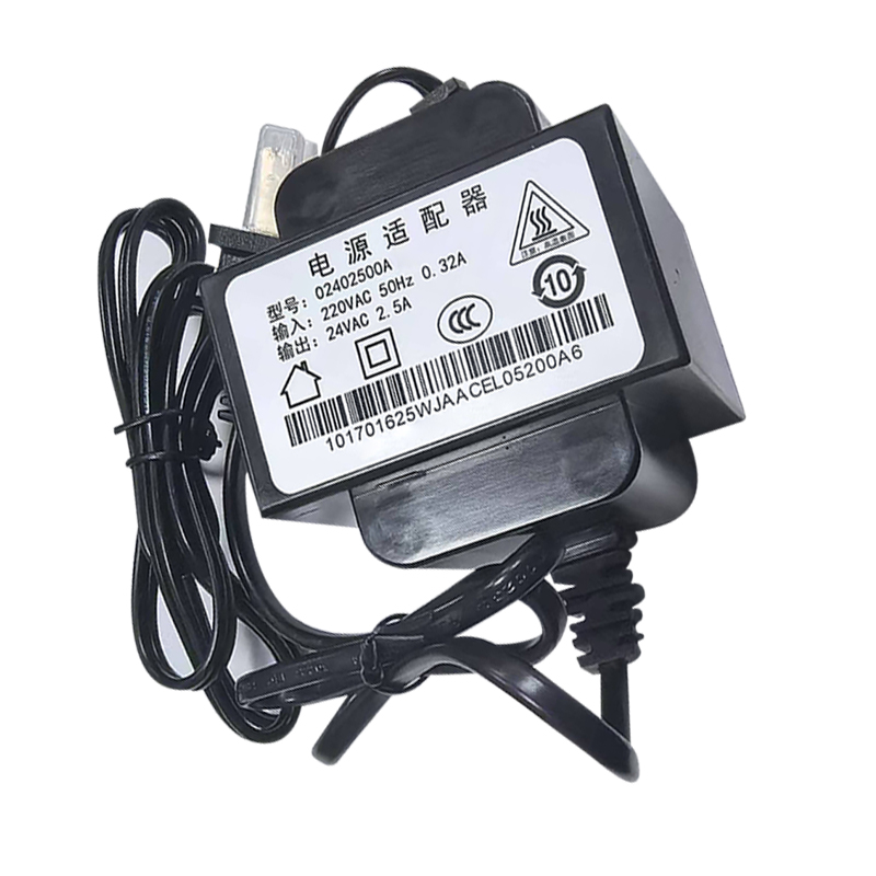 迪信光谱 视频监控电源适配器 02402500A 个高清大图