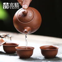 言艺(yanyi) 陶瓷功夫茶具套装 原矿紫砂茶具1壶6杯