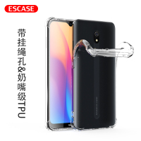 ESCASE 红米8A手机壳小米redmi8A保护套TPU全包气囊防摔壳男女通用(有吊绳孔)ES-iP9系列 升级版透白