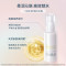 [23年全新品]芙丽芳丝Freeplus 水乳护肤柔润套装 柔润水160ml+柔润乳100ml 娇嫩肌安心选精简水润