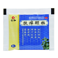 仁和 肤痒颗粒 9g*9袋 皮肤瘙痒荨麻疹 肤痒冲剂 祛风活血除湿止痒