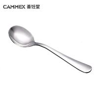 不锈钢餐具勺子