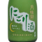 月桂冠牌日本米酒(日本清酒)300ml