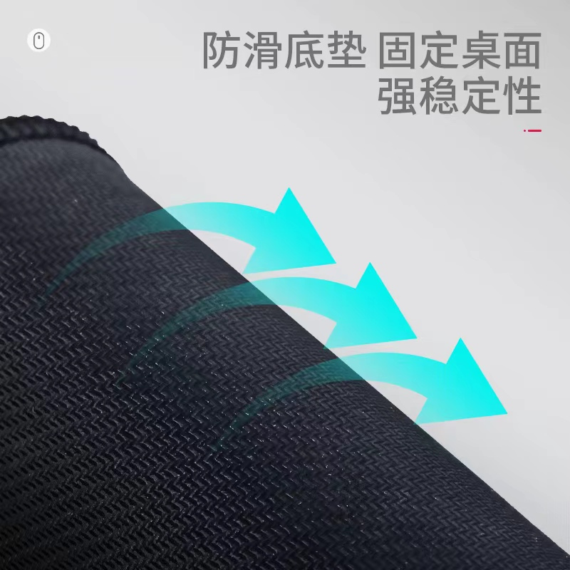 得力鼠标垫桌面防滑垫舒适护腕家用游戏大号学生鼠标垫树脂鼠标垫 83003-记忆棉托腕款