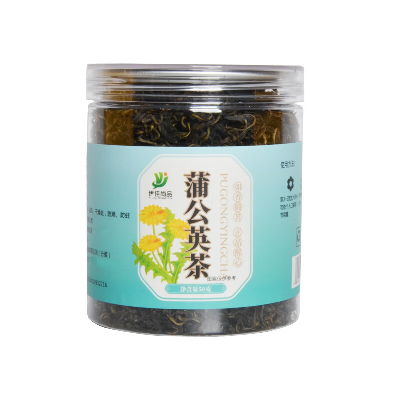 伊佳尚品 清凉一夏防暑组合套装 1110g/盒高清大图