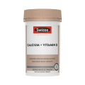 澳洲Swisse柠檬酸钙+维生素D片150粒