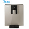 的(Midea)壁挂式饮水机MYRG1680S-X 出水直饮管线机家用净水器净水机搭档