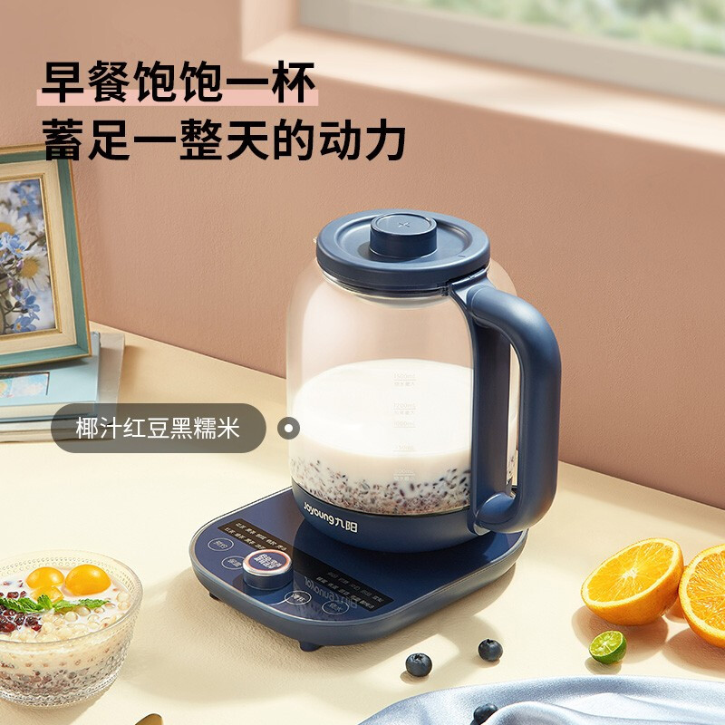 九阳(Joyoung)养生壶煮茶器煮茶壶玻璃烧水壶热水壶电水壶花茶壶煎药壶药膳K15D-WY2180高清大图