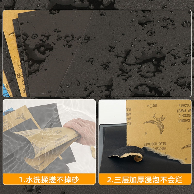 阿斯卡利(ASCARI)砂纸打磨抛光超细1000目水磨水砂纸沙纸干磨磨砂纸细2000目砂布片