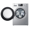 海尔(Haier)XQG80-B14876LU1 8公斤 纤薄 直驱变频 全自动家用滚筒洗衣机 紫水晶系列(XF)