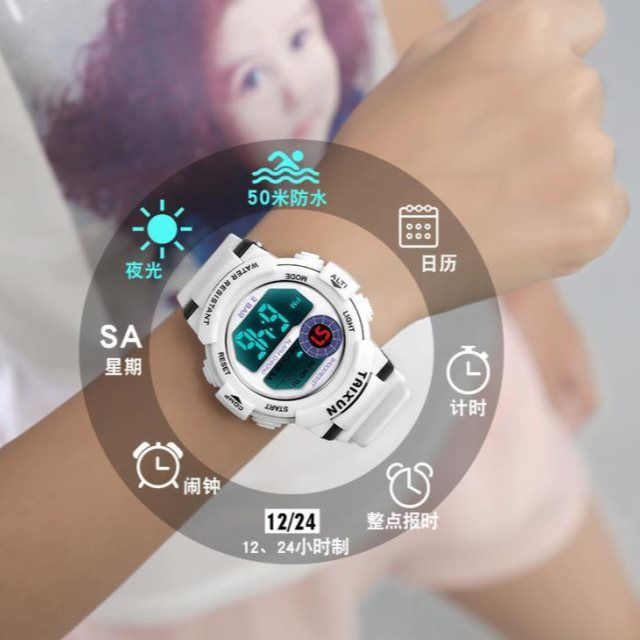 铭侣 电子表男女情侣太阳能充电潮流电子表男显多功能手表防水夜光