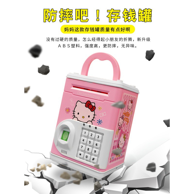 卡通皮卡丘存钱罐儿童储蓄创意抖音款密码箱网红防摔可爱 三维工匠 粉色基础款[不自动卷钱]储蓄罐高清大图