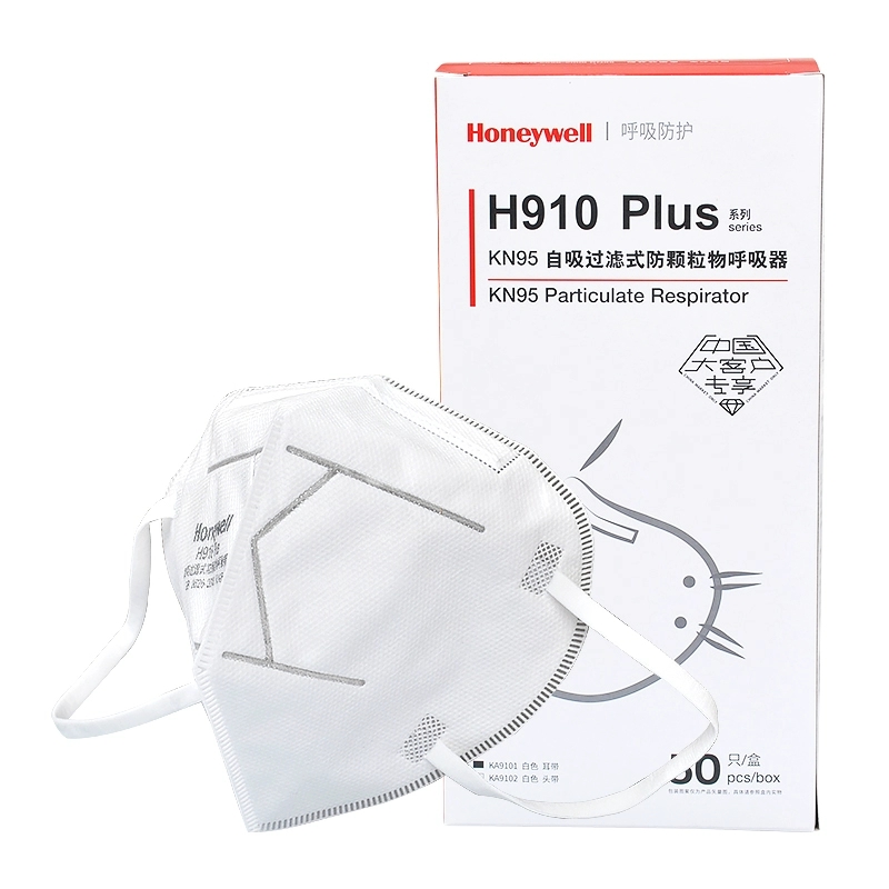 霍尼韦尔H910PLUS耳戴式头戴式工业防雾霾防粉尘kn95工业防尘口罩高清大图