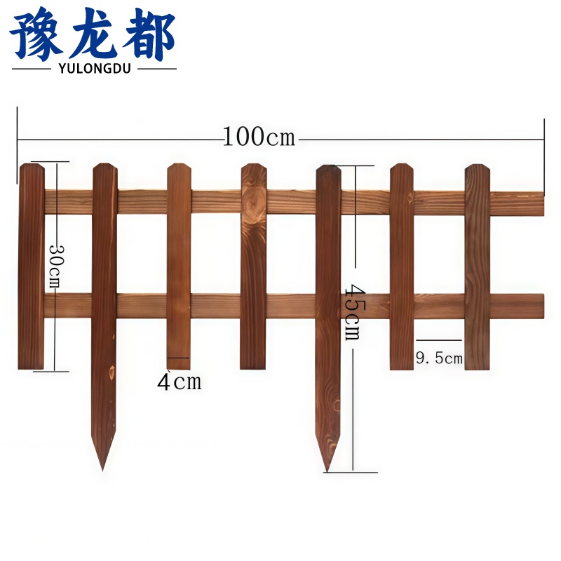 豫龙都防腐木栅栏100*30cm个高清大图