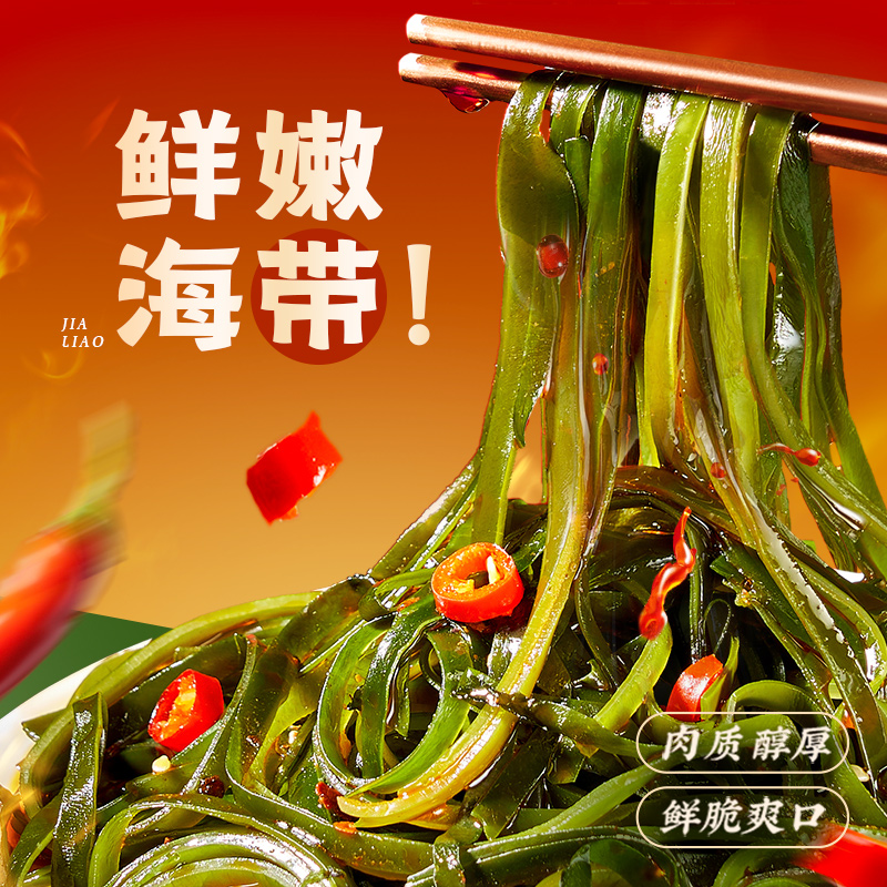 螺霸王 经典螺蛳粉麻辣加辣加臭6袋组合装(370g加辣加臭*4+315g麻辣*2)柳州特产酸辣米线速食方便面粉丝高清大图