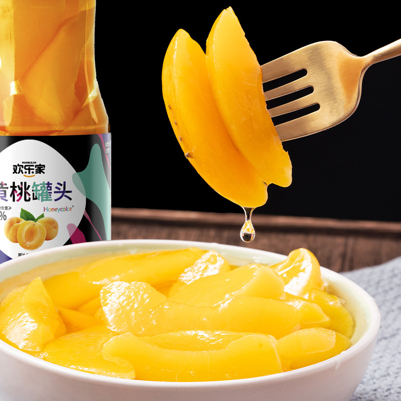 欢乐家糖水黄桃罐头252g*6罐 玻璃瓶装 新鲜黄桃水果罐头 休闲零食 方便速食 正品整箱