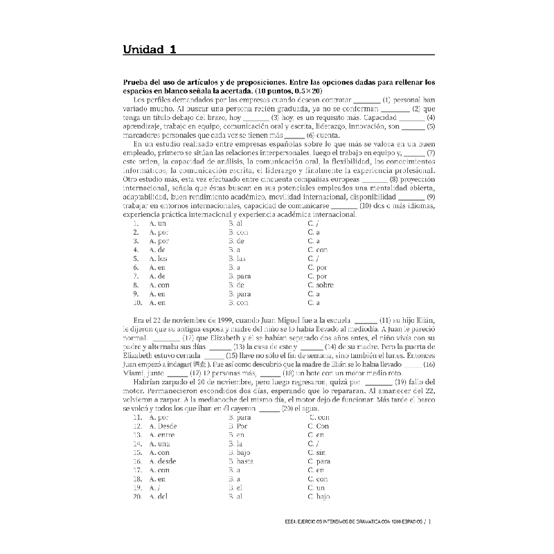 正版新书]西班牙语专四语法快速突破1200题(附答案解析)编者:万高清大图