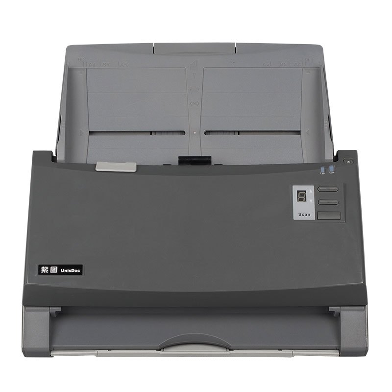 紫图 H5400 A4（45页/分钟）彩色双面高速扫描仪