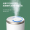 美的(Midea)加湿器迷你净化器小型家用卧室香薰喷雾器增湿大雾量孕妇婴儿 金色(SC-3E25X)