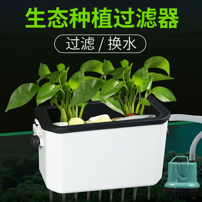 鱼缸乌龟缸过滤器三合一潜水泵过滤增氧小型瀑布外置上置过滤器高清大图