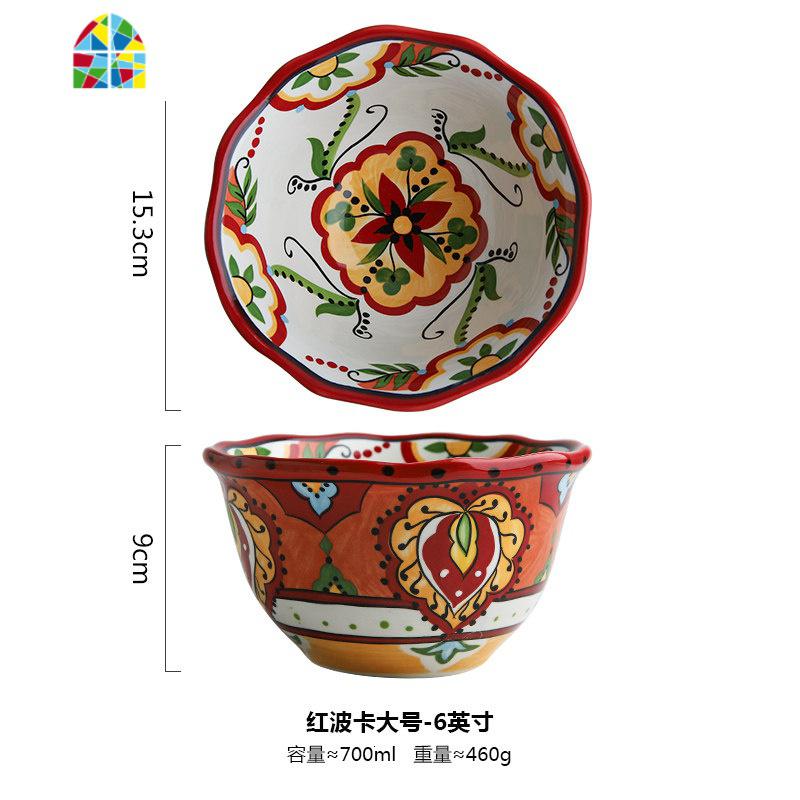 波西米亚手绘陶瓷餐具碗饭碗网红异形碗水果沙拉碗家用早餐麦片碗 FENGHOU 红波卡大号-6英寸_574