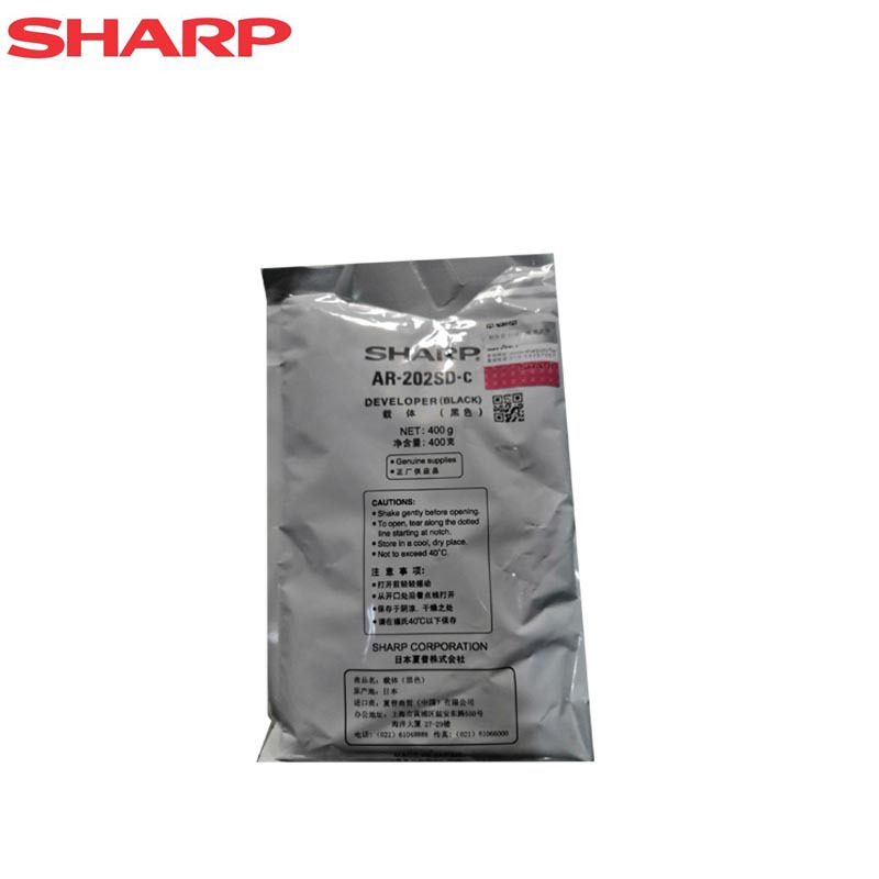 夏普(sharp)MX-237CV 载体 显影剂 配合墨粉使用 适用AR-2048S黑白复印机 (不含装机)