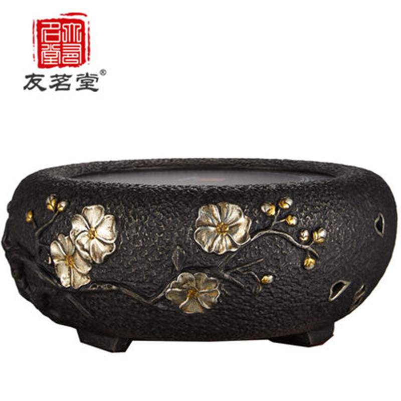 友茗堂YL-1016踏雪寻樱 电陶炉 按键式5档以上 煮茶器 家用 迷你 自动 电磁炉 自动上水 茶壶 茶炉高清大图