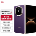 HUAWEI Mate X7 典藏版 16GB+1TB 幻影紫