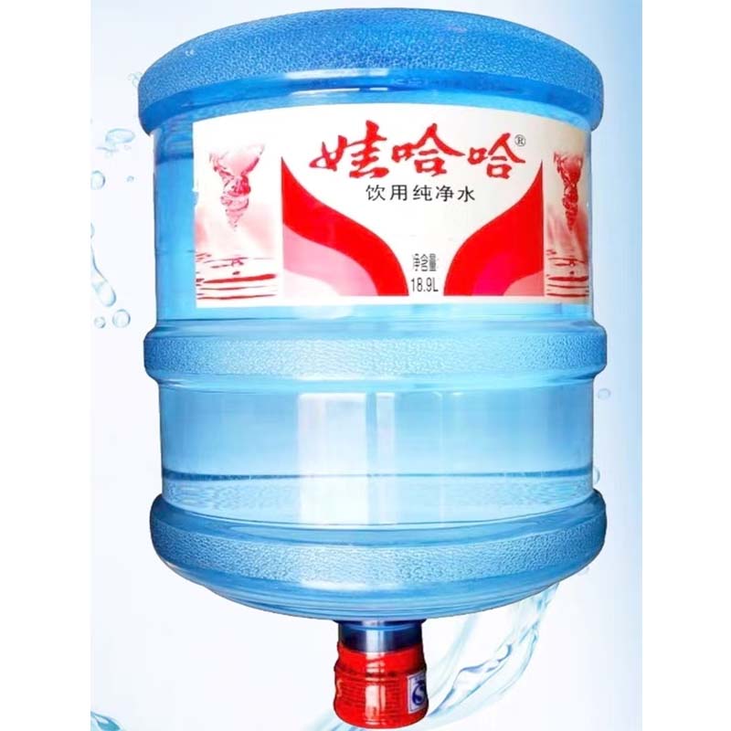 娃哈哈桶装水 18.9升桶装纯净水(循环PC桶)高清大图