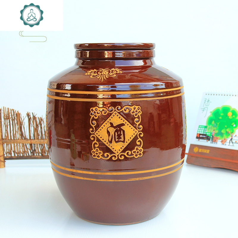 土陶大酒缸50斤老式陶瓷存酒坛子100斤家用200密封30窖藏白酒罐封后